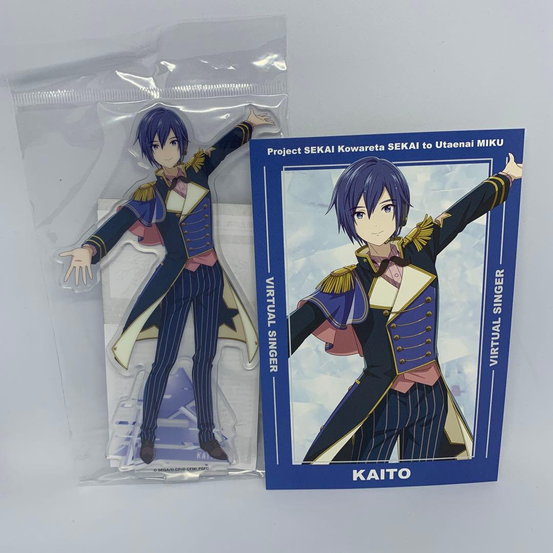 KAITO アクリルスタンドセット売り
