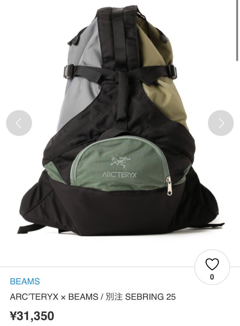 新品 ARC リバーシブルタイプ ARC'TERYX アークテリクス Sebring25 別注