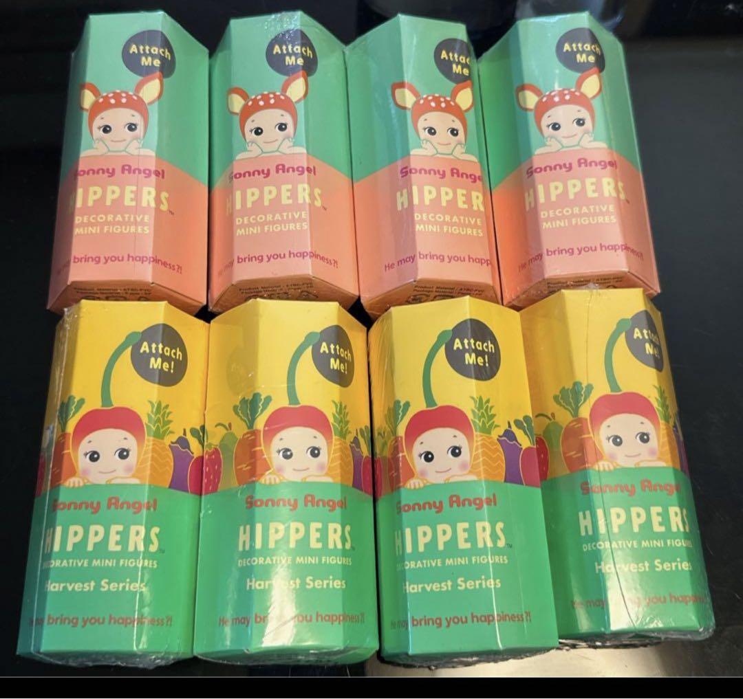 ヒッパーズ Hippers アニマルハーベスト新品未開封 8個