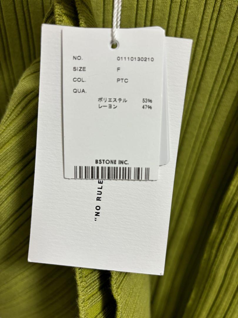 AMERI ニット KNOT SAILOR KNIT ピスタチオ 新品未使用 - メルカリ