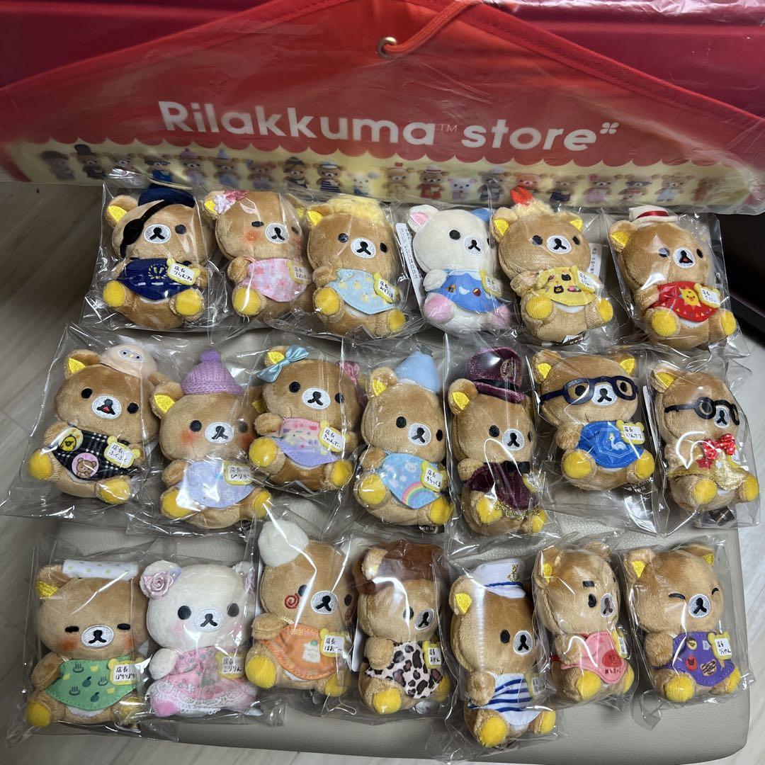 リラックマストア　店長てのりぬいぐるみ20+1体 ウォールポケットセット リラックマストア 店長てのりぬいぐるみ20+1体 ウォールポケット