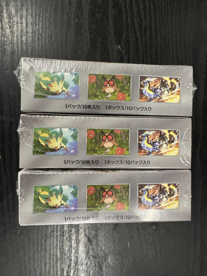 テラスタルフェスex 3BOX 新品未開封シュリンク付き
