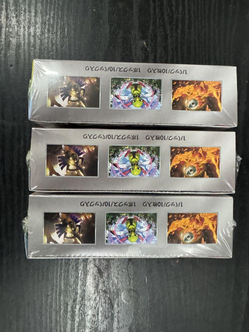 テラスタルフェスex 3BOX 新品未開封シュリンク付き