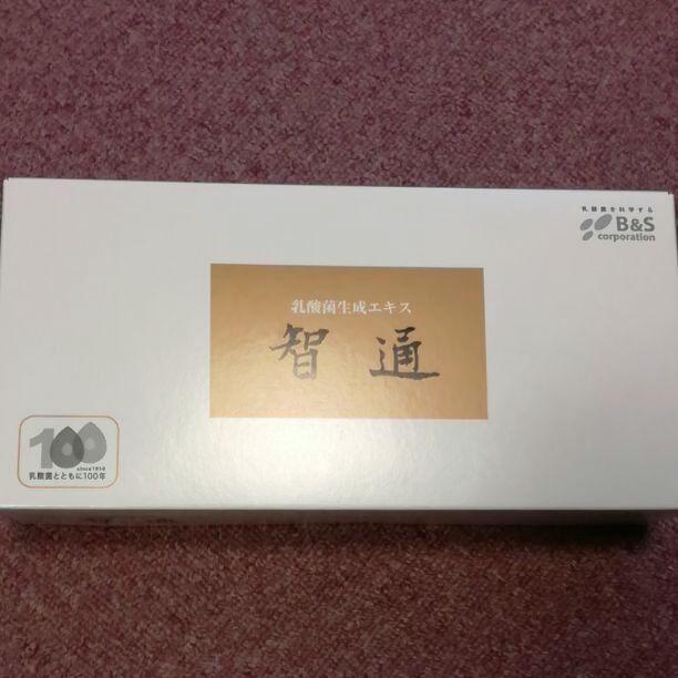 らくらくメ 乳酸菌 ちつう 乳酸菌 善玉菌 zZIPc-m68575223746 智通10本 10cc 乳酸菌生成エキス ございませ