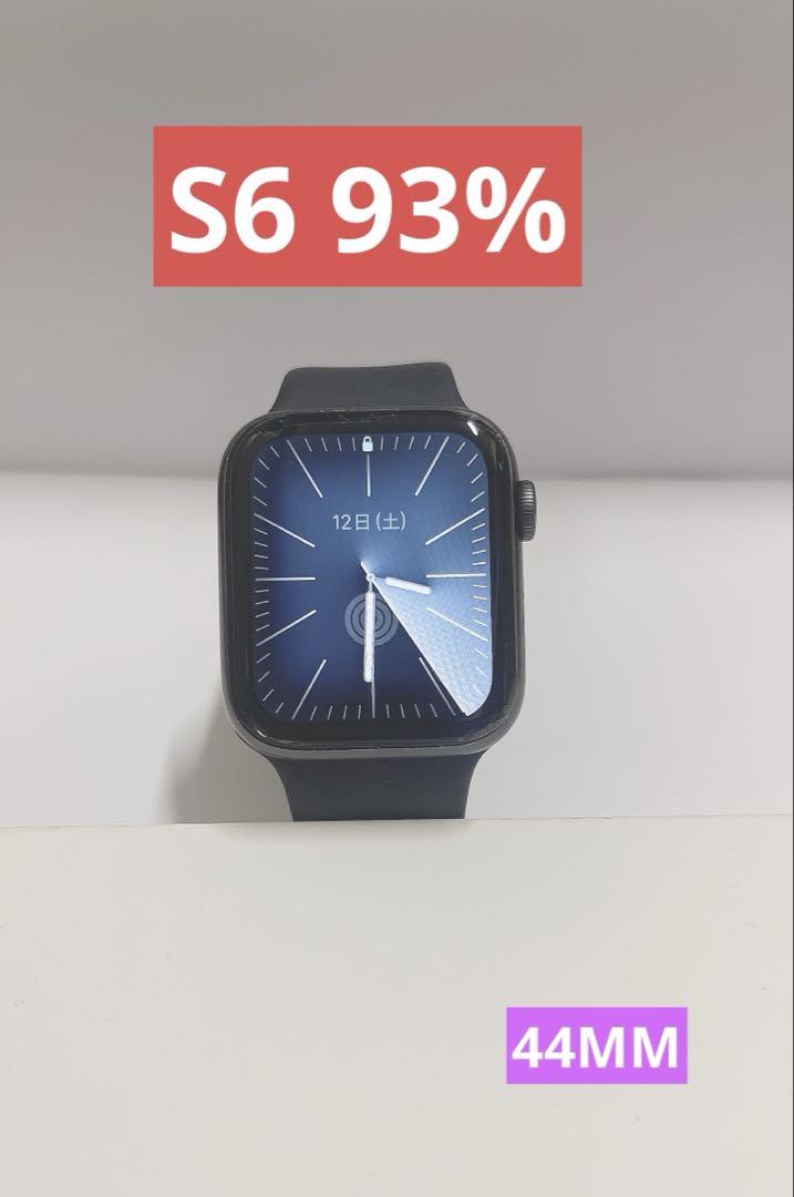 Apple Watch Series 6+ Nike 44MM