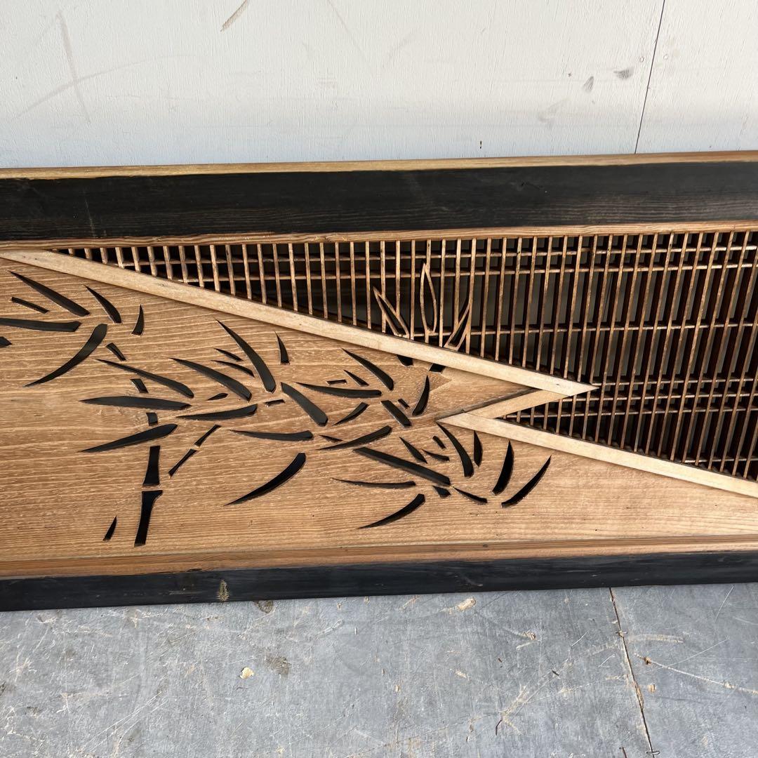 建具