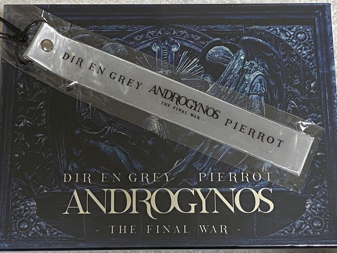 ANDROGYNOS -THE FINAL WAR -【豪華盤】★Blu-ray
