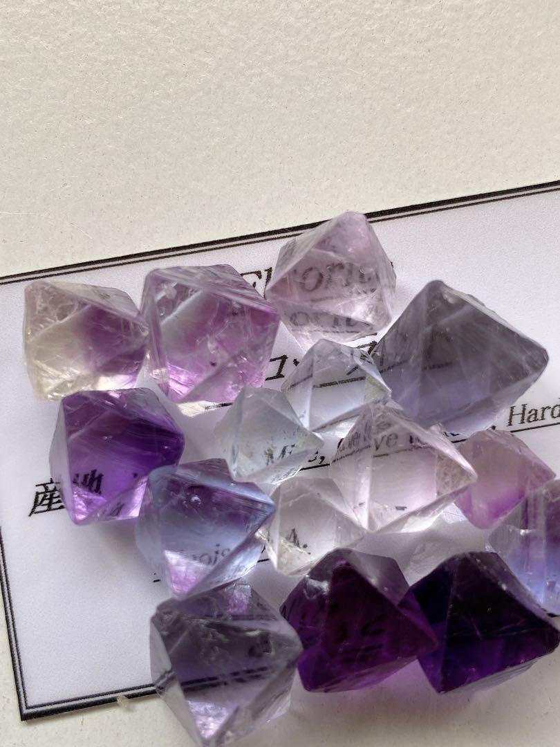 イリノイ州 Cave in Rock産 蛍光八面体フローライト (Polish