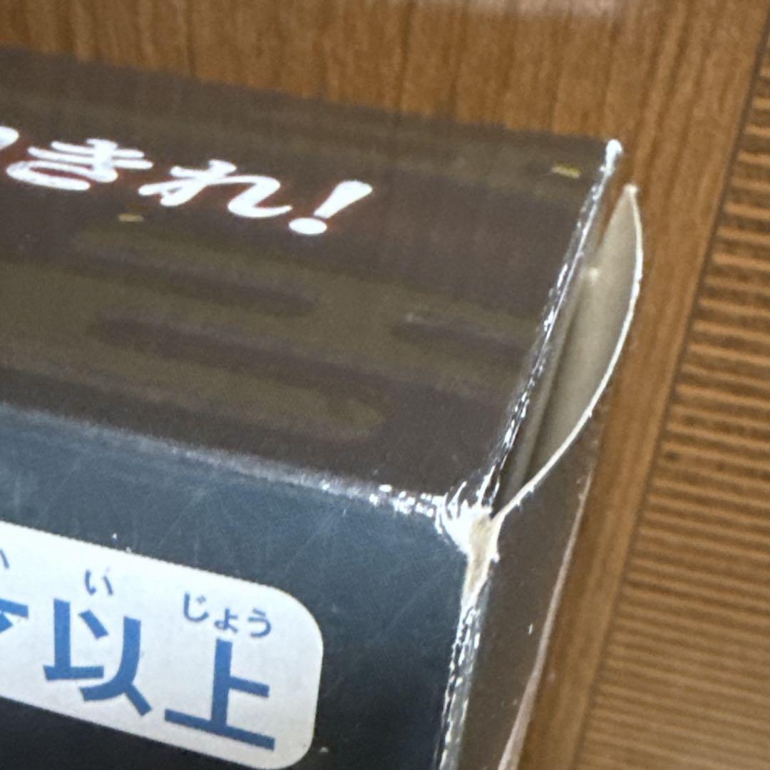 鬼滅の刃　NARIKIRI 日輪刀　宇髄天【動作確認済み】 Amazon | [バンダイ] 鬼滅の刃 NARIKIRI日輪刀~宇髄天元