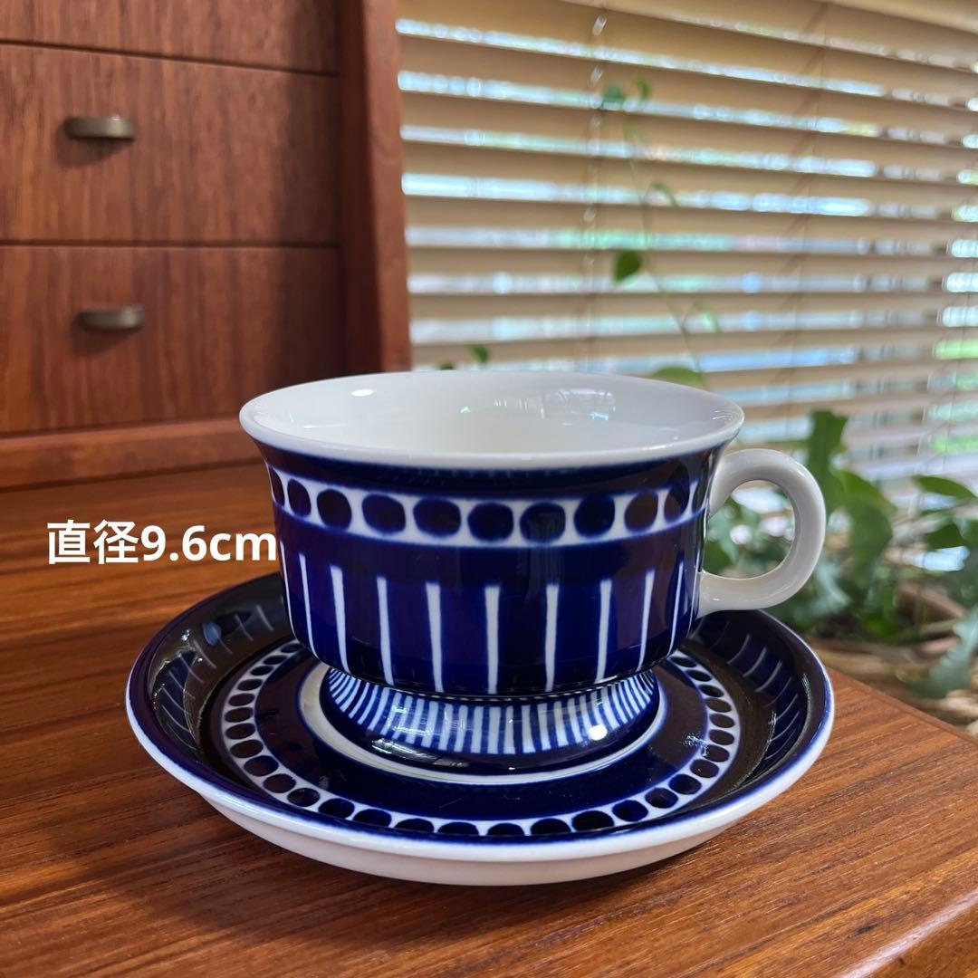 アラビア バレンシア ティーカップ&ソーサーARABIA