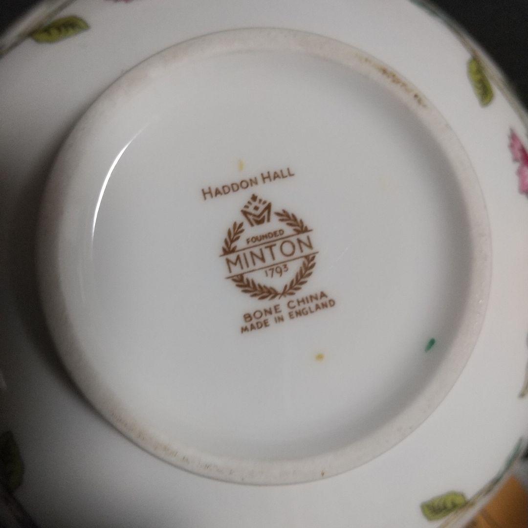 Minton Haddon Hall ボーンチャイナ飯碗