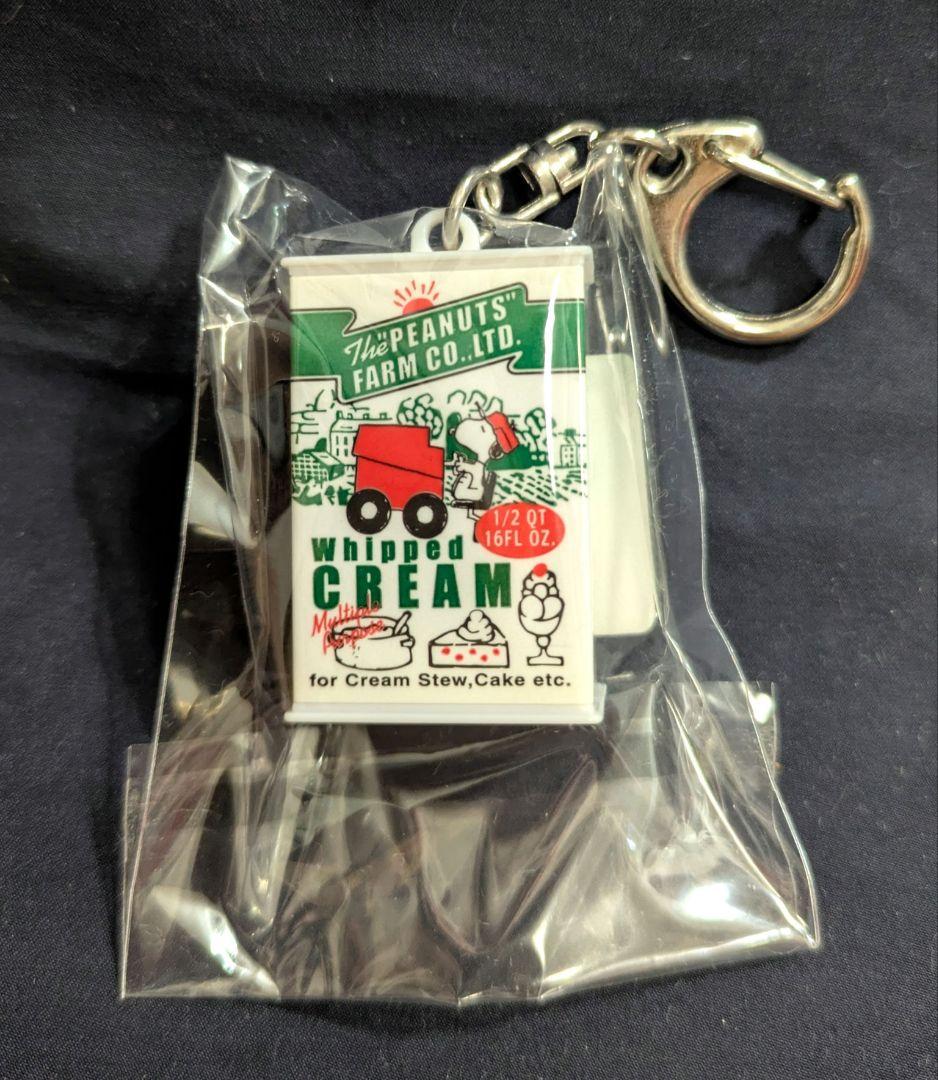 PEANUTS クリーム缶キーホルダー