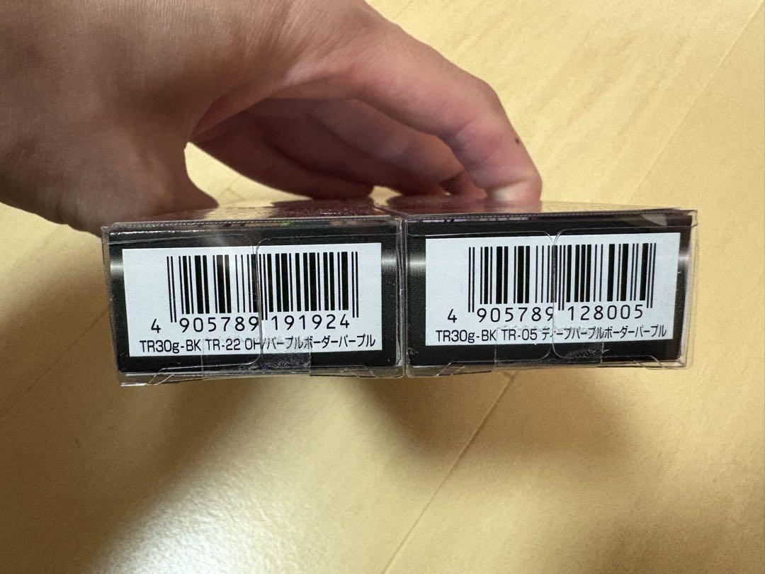 エギリー　ダートマックス　ダートマックスtr ダートマックスtr30g
