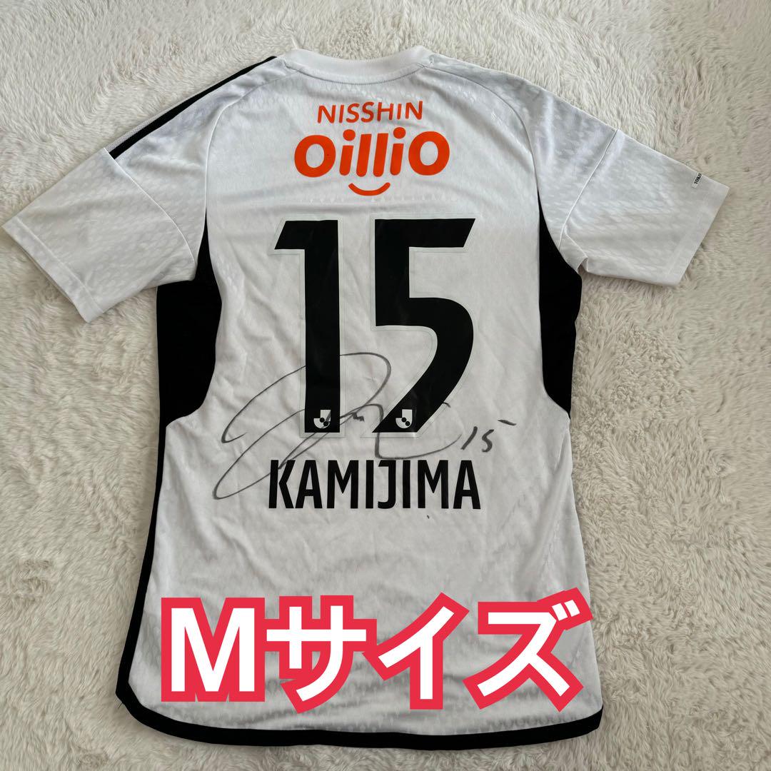 【サイン入り】横浜F・マリノス 上島拓巳ユニフォーム サイン入り】横浜F・マリノス 上島拓巳ユニフォーム - メルカリ