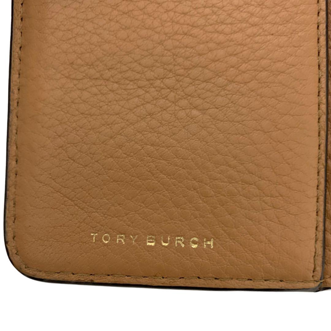 値下げ！美品　TORYBURCH トリーバーチロゴ　折り財布　ジッパータイプ
