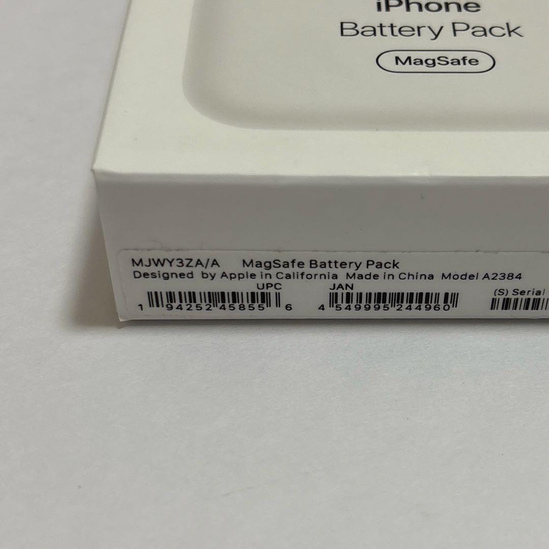 Apple純正 iPhone MagSafeバッテリー MJWY3ZA/A