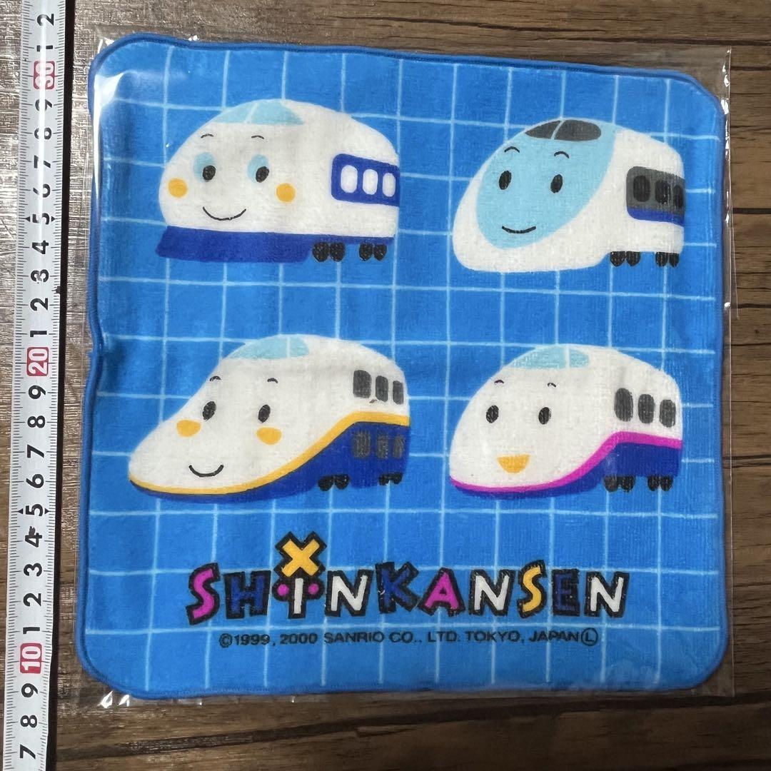 希少レア　サンリオ　SHINKANSEN ペンスタンド付き　パタパタカレンダー Pioneer Sanrio Iron on Patch D16 Shinkansen : Amazon.sg