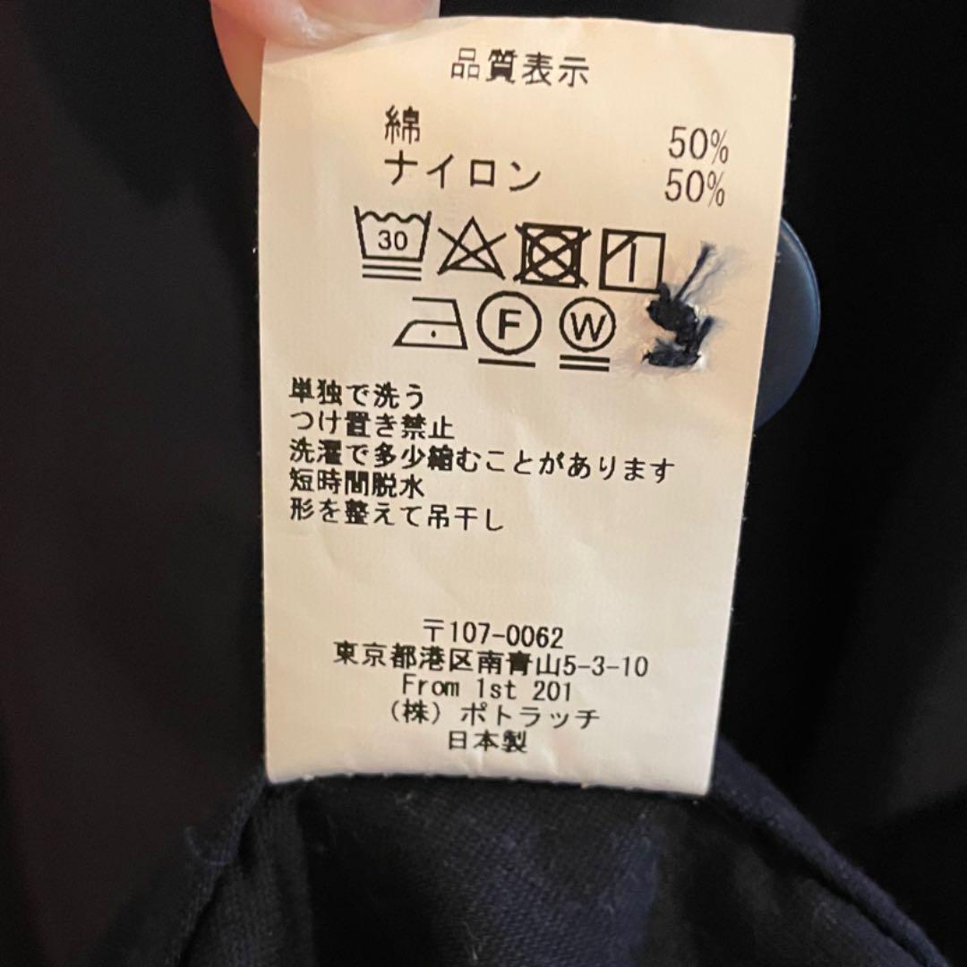 C.E BUTTON COLLARED JACKET rfDBH-m68579193322 定番低価