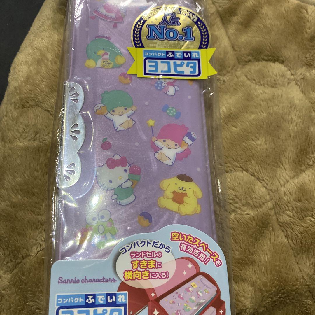 ヨコピタサンリオキャラクターズ両面筆箱