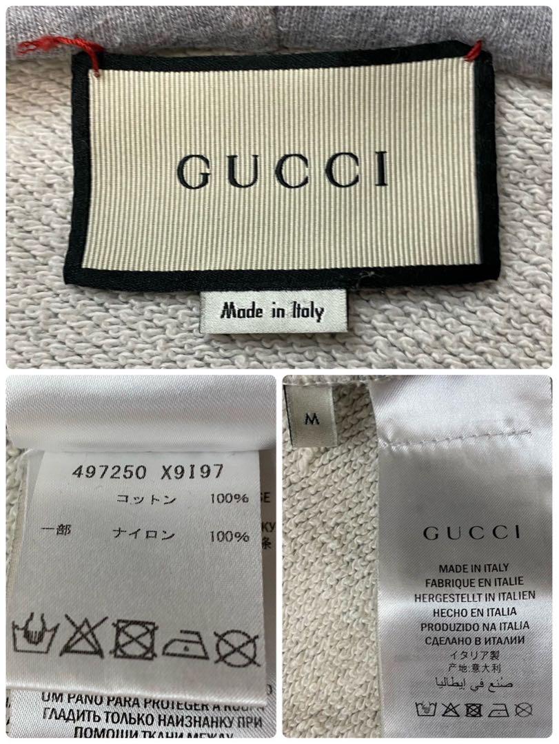 美品 GUCCI テクニカルストライプ セットアップ　スウェット オーバーサイズ