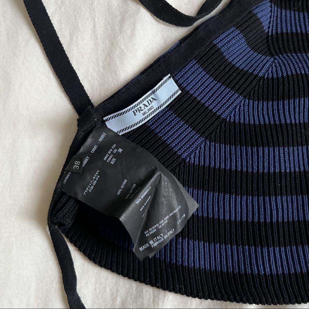 PRADA stripe knit made in Italyビスチェ PRADA stripe knit made in Italyビスチェ - メルカリ
