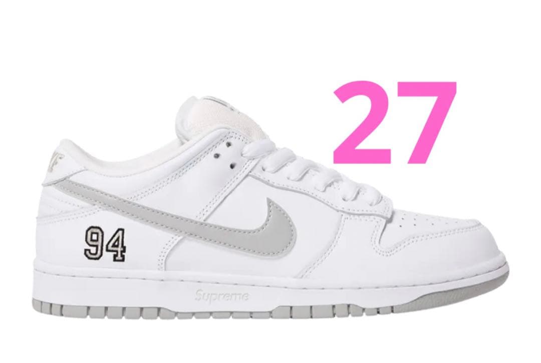 Supreme × Nike SB Dunk Low White
