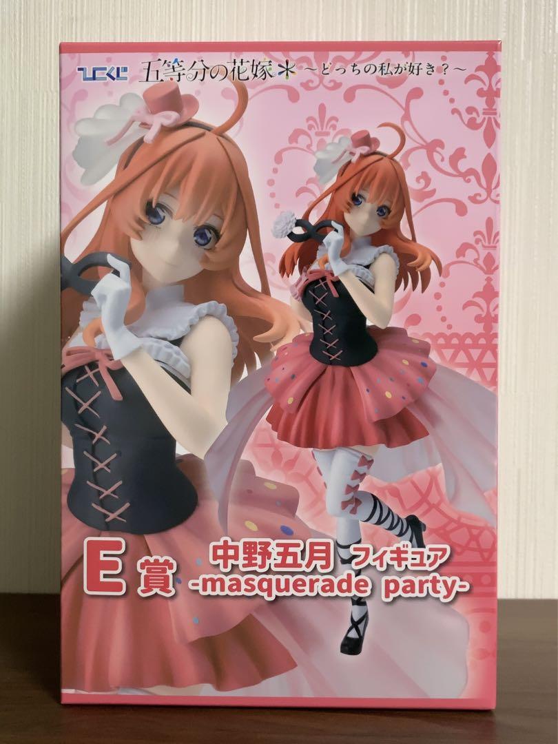 ひこくじ 五等分の花嫁 E賞 中野五月 フィギュア