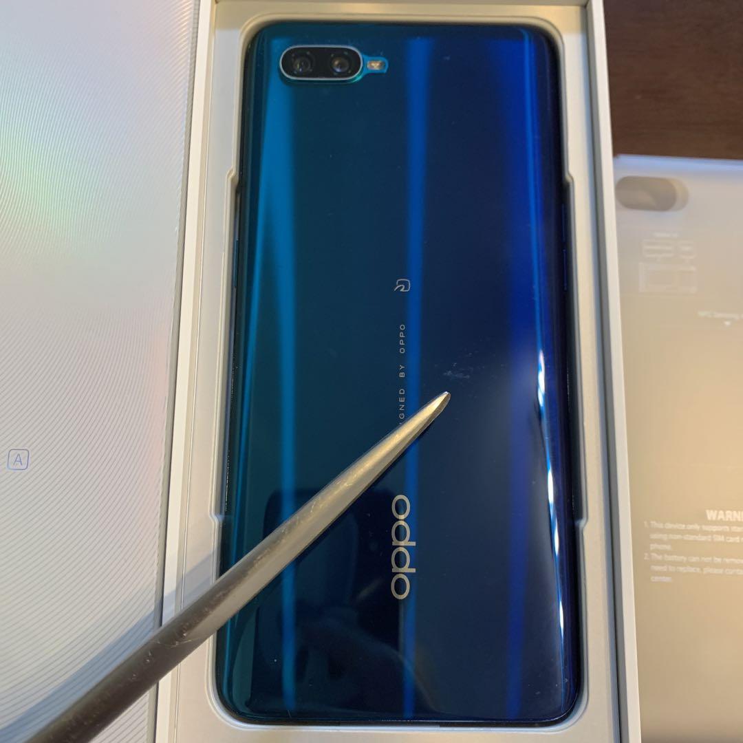 OPPO Reno A ブルー 128GB - スマートフォン本体最低 価格