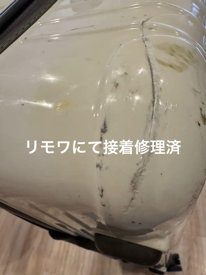 リモワ　サルサDX ホワイト　104L 4輪