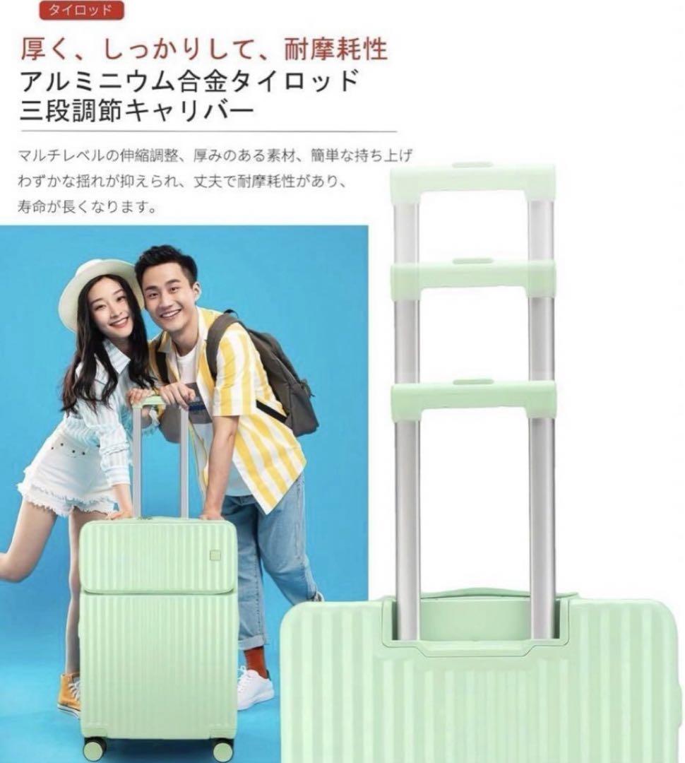 【完売カラー】キャリーケース スーツケース 機内持ち込み TSAロック M
