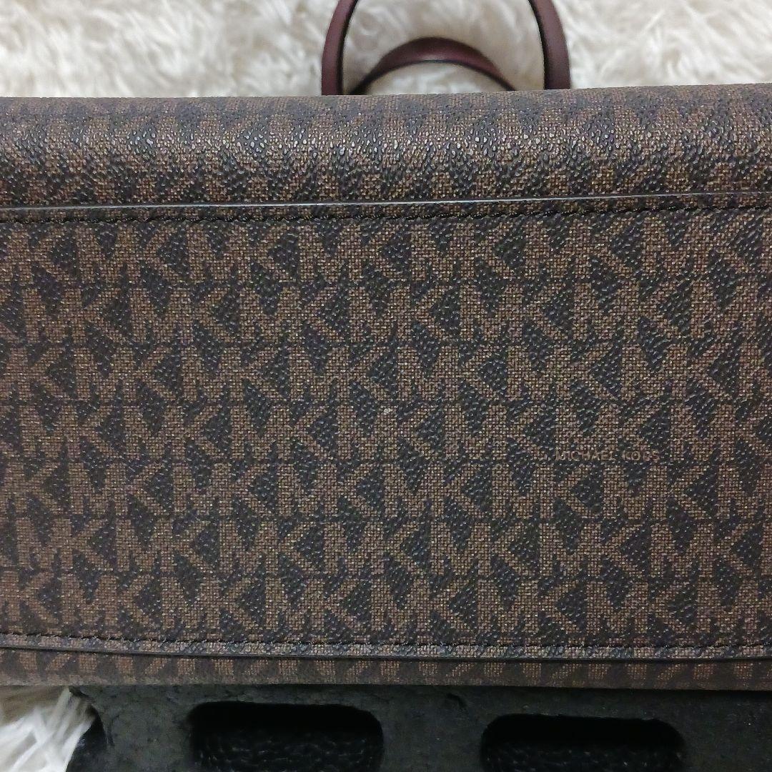 MICHAEL KORS マイケル・コース ケンリー 2way トートバッグ