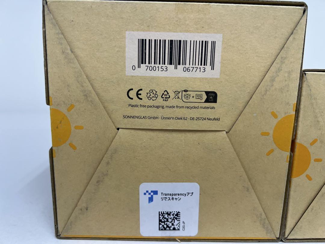 未使用 SONNENGLAS® クラシック ミニ　２個セット