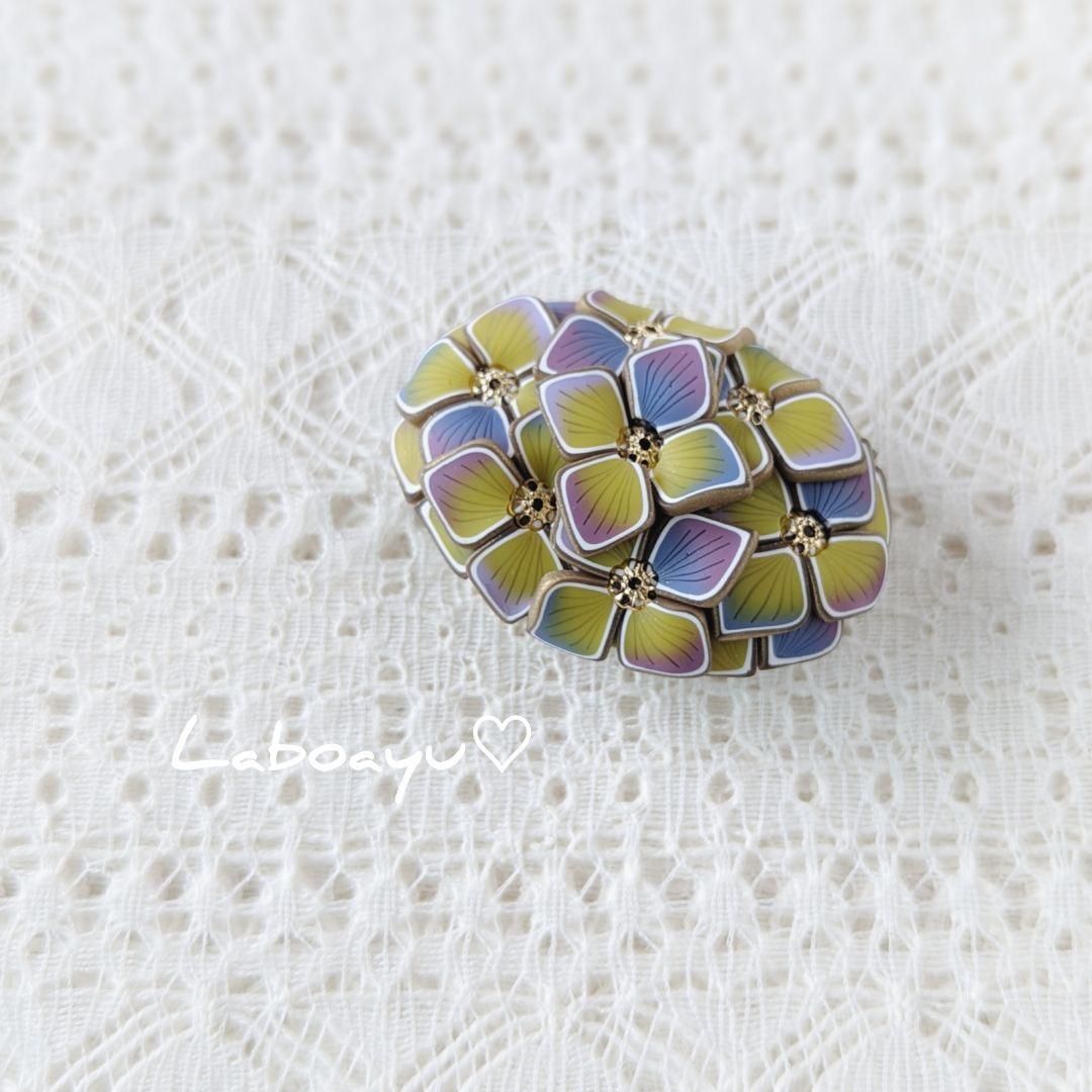 【美品】
❄︎ミント❄︎さま売約済み帯留め〈Bouquet・秋色あじさい・miracle〉 着物 【美品】
❄︎ミント❄︎さま売約済み帯留め〈Bouquet・秋色あじさい・miracle〉 着物