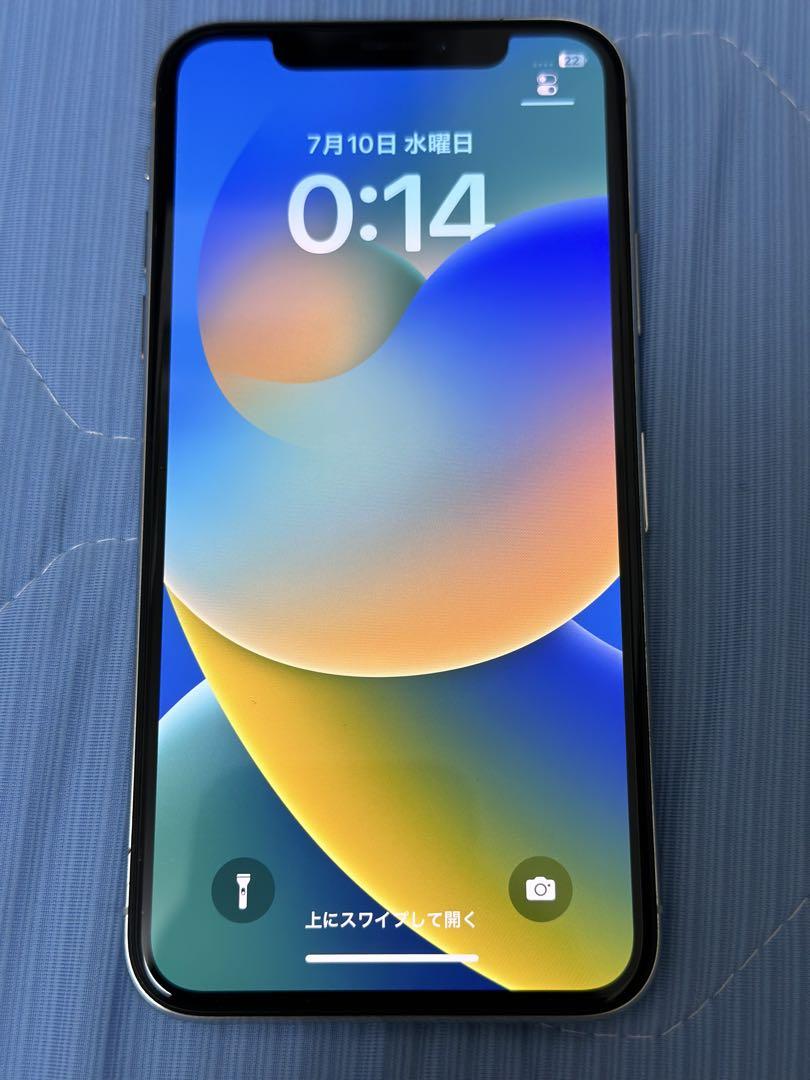 Apple iPhone X シルバー 本体 iPhone X｜価格比較・最新情報 - 価格.com
