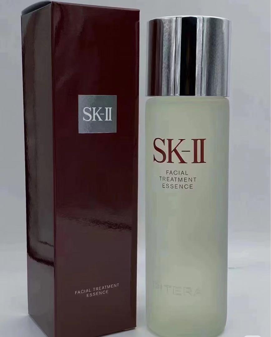 未開封 SK2 SK-II フェイシャル トリートメント エッセンス