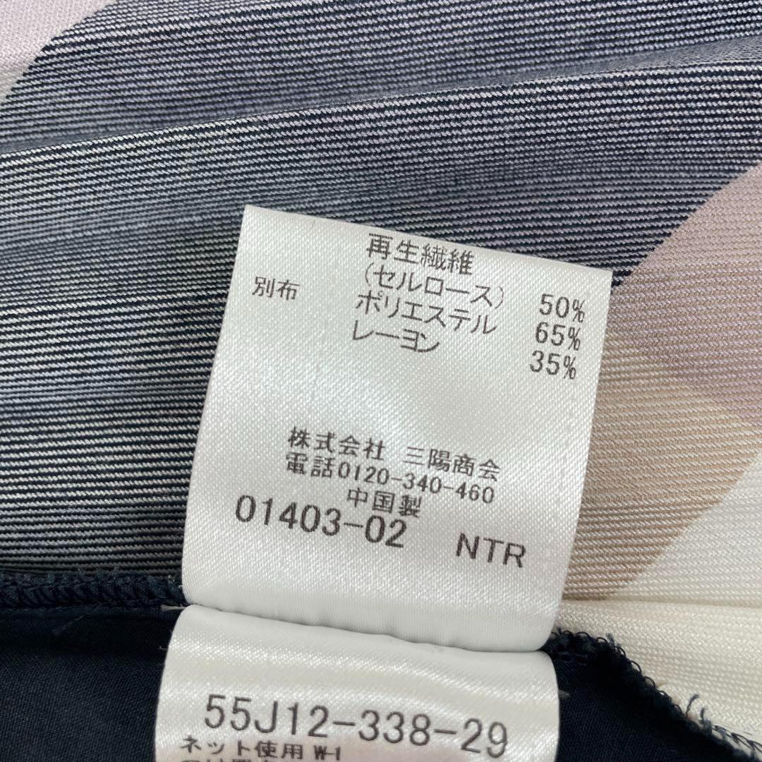 ブルーレーベル ロングシャツワンピース プリーツ フレア A