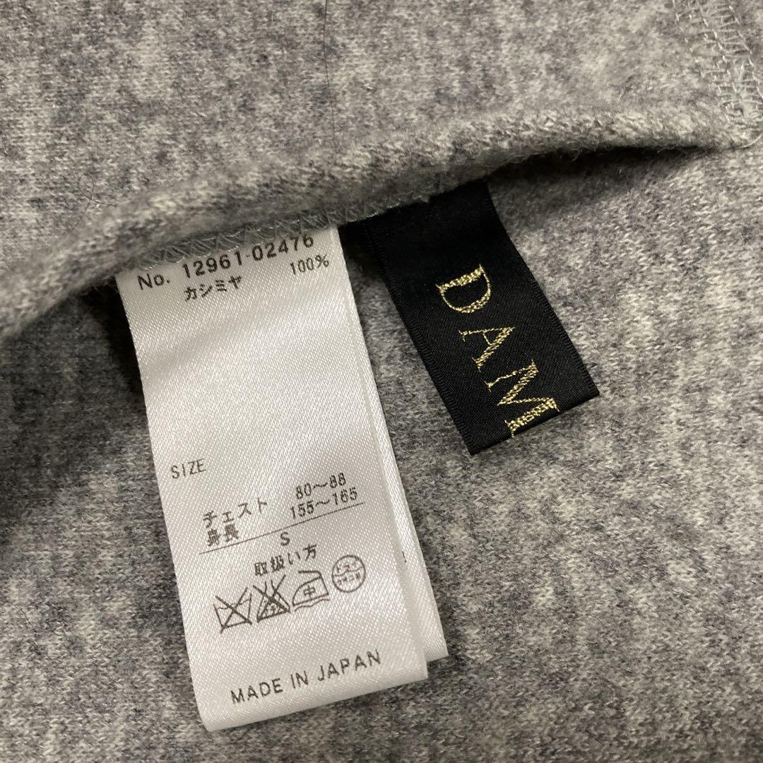 DAMA collection カシミア100% パーカー グレー 杢グレー