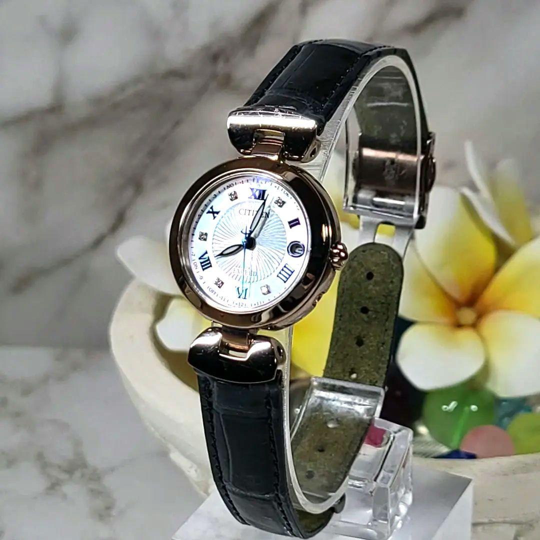 シチズン エクシード サクラピンク CITIZEN EXCEED B183