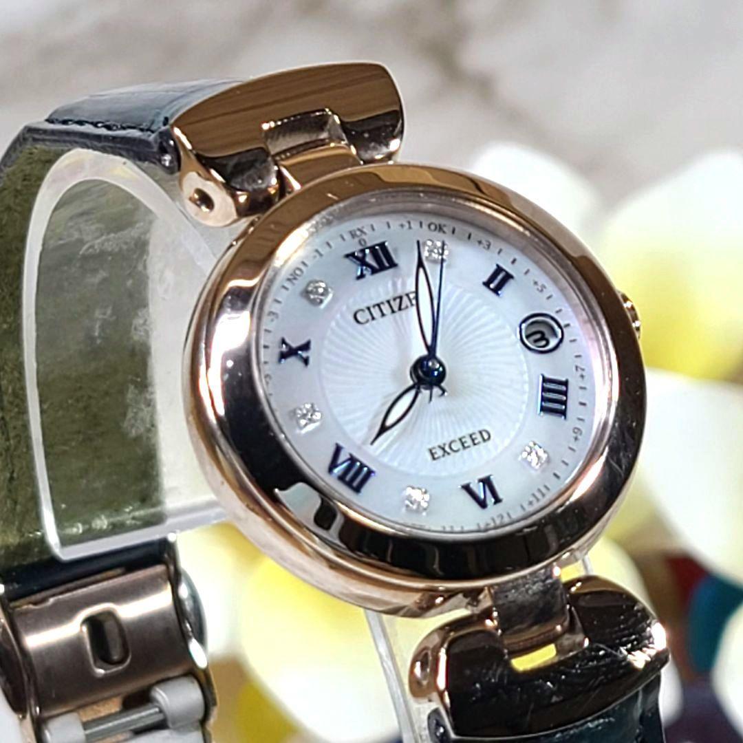 シチズン エクシード サクラピンク CITIZEN EXCEED B183