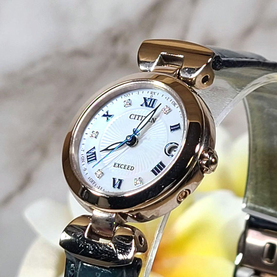 シチズン エクシード サクラピンク CITIZEN EXCEED B183