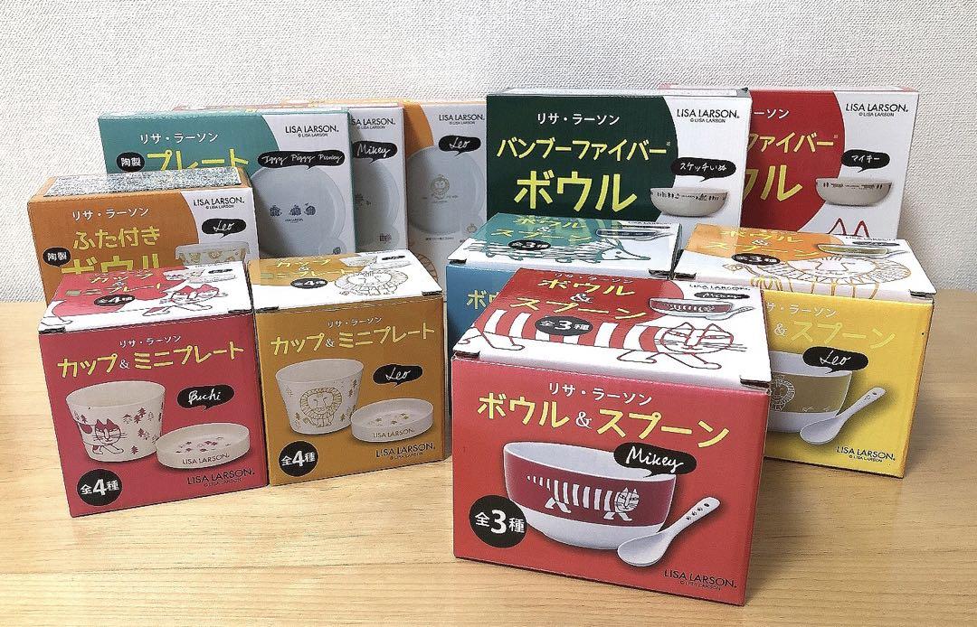 【新品未使用】皿11点セット　リサ・ラーソン　　　サントリー特茶景品 付録