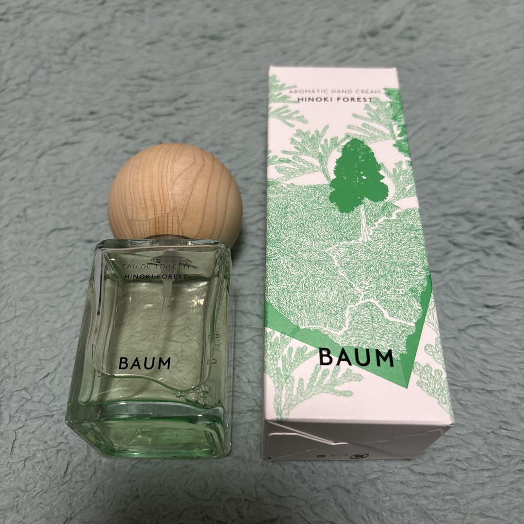 BAUM バウム 限定ヒノキフォレスト　 ハンドクリーム＆オードトワレセット