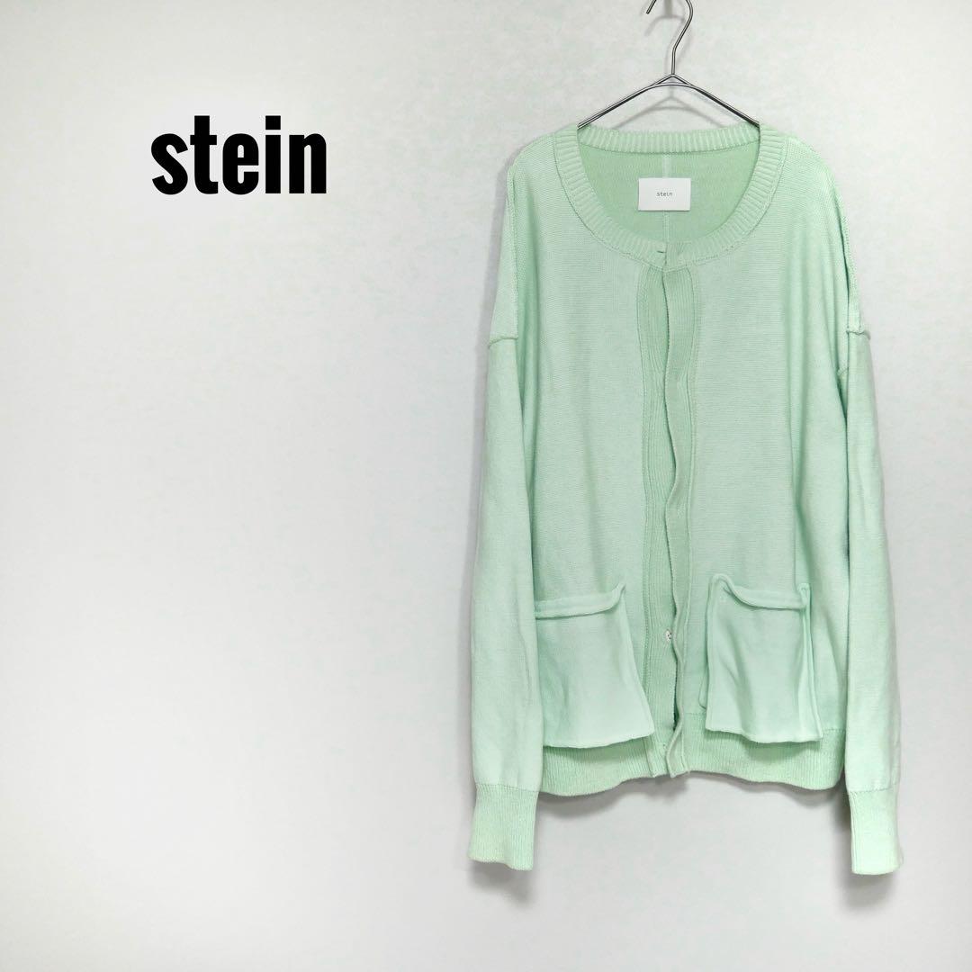 カーディガン stein MOLE YARN INSIDEOUT CARDIGAN MINT