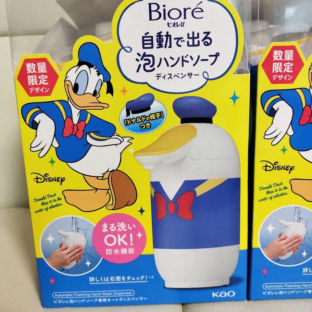 限定デザイン＊Biore自動泡ハンドソープ＊まとめ売り