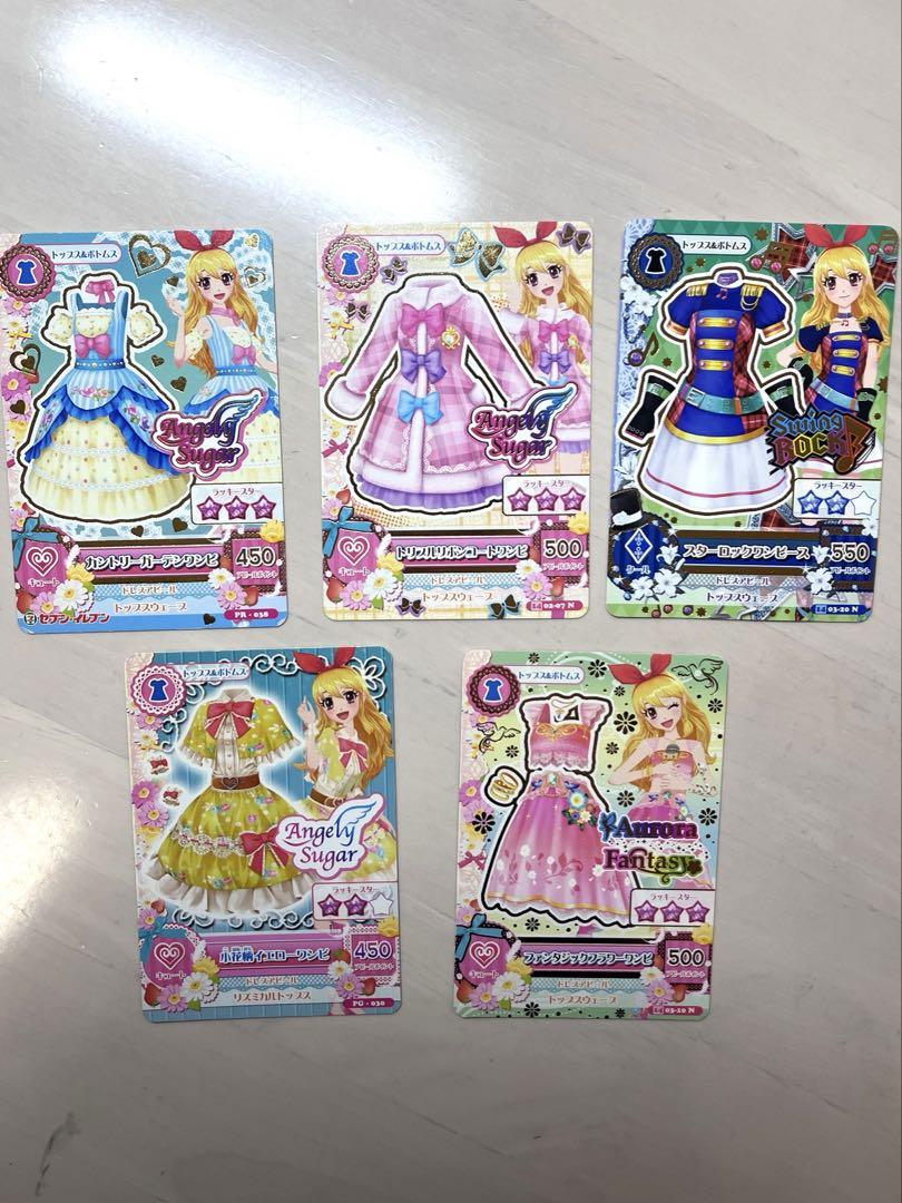 アイカツ いちごちゃんワンピースセット 5枚 - メルカリ