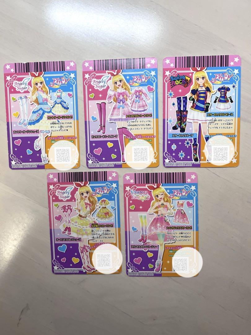 アイカツ いちごちゃんワンピースセット 5枚 - メルカリ
