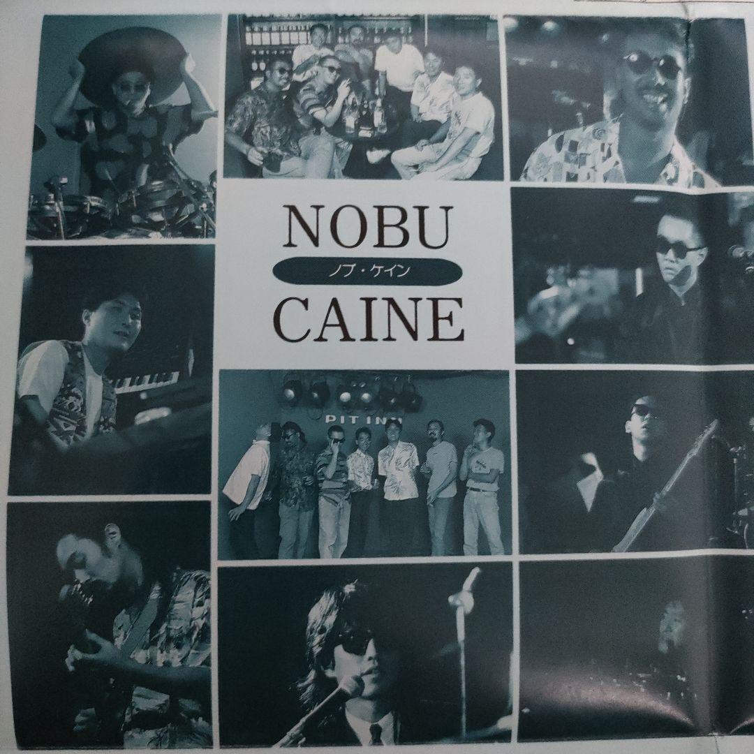 Amazon.co.jp: NOBU CAINE レコーディングスコア ノブケイン