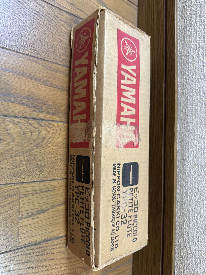 専用　YAMAHA YPC-32 ピッコロ