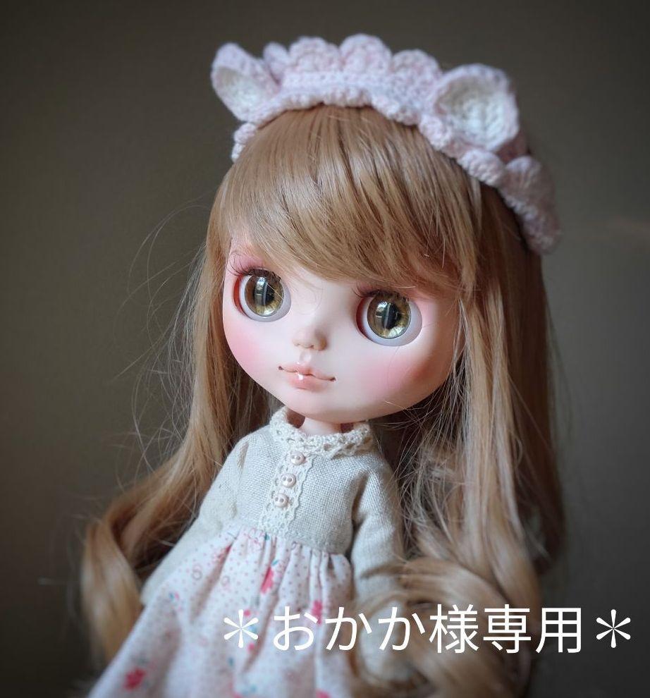 ✽おかか様専用✽ カスタムブライスオーダー - laboratorionutriendo.com