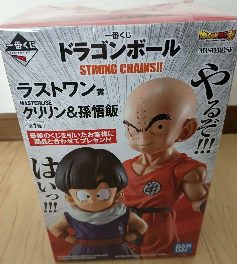 ドラゴンボール 1番くじ クリリン&孫悟飯 ラストワン賞 激安特価